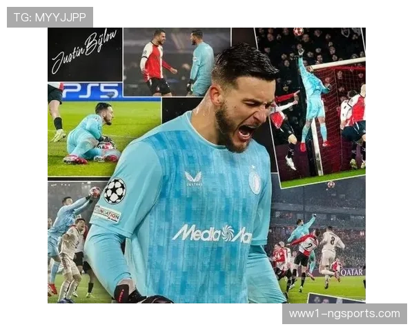 费耶诺德门将屡献关键扑救 零封场次位居联赛前列